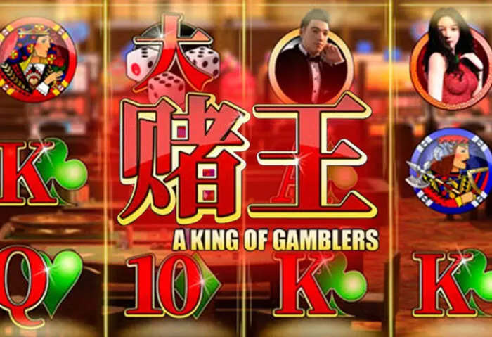 Accepted payment options for Koi Fortune Casino players, including Visa, MasterCard, and e-wallets.