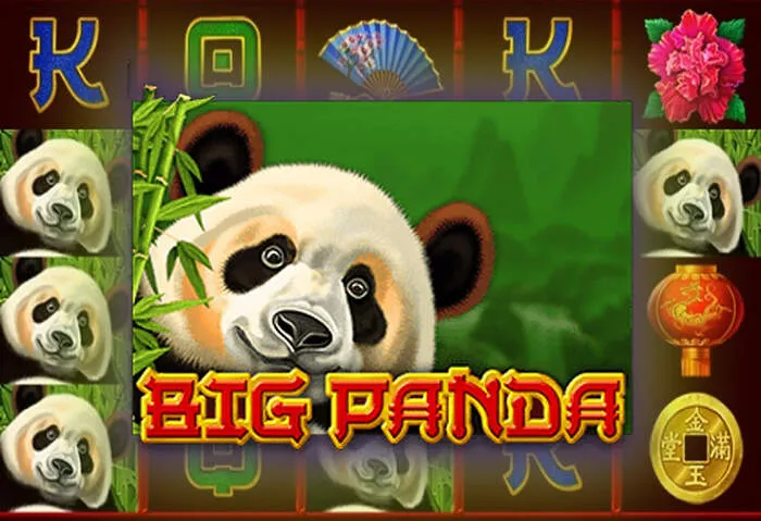 Offre de Jeux de Casino Koi Fortune bonus exclusive.